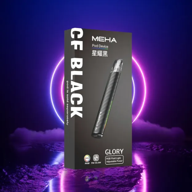 MEHA 魅嗨通用一代電子煙彈 | 高功率輸出 | 更强的霧化體驗