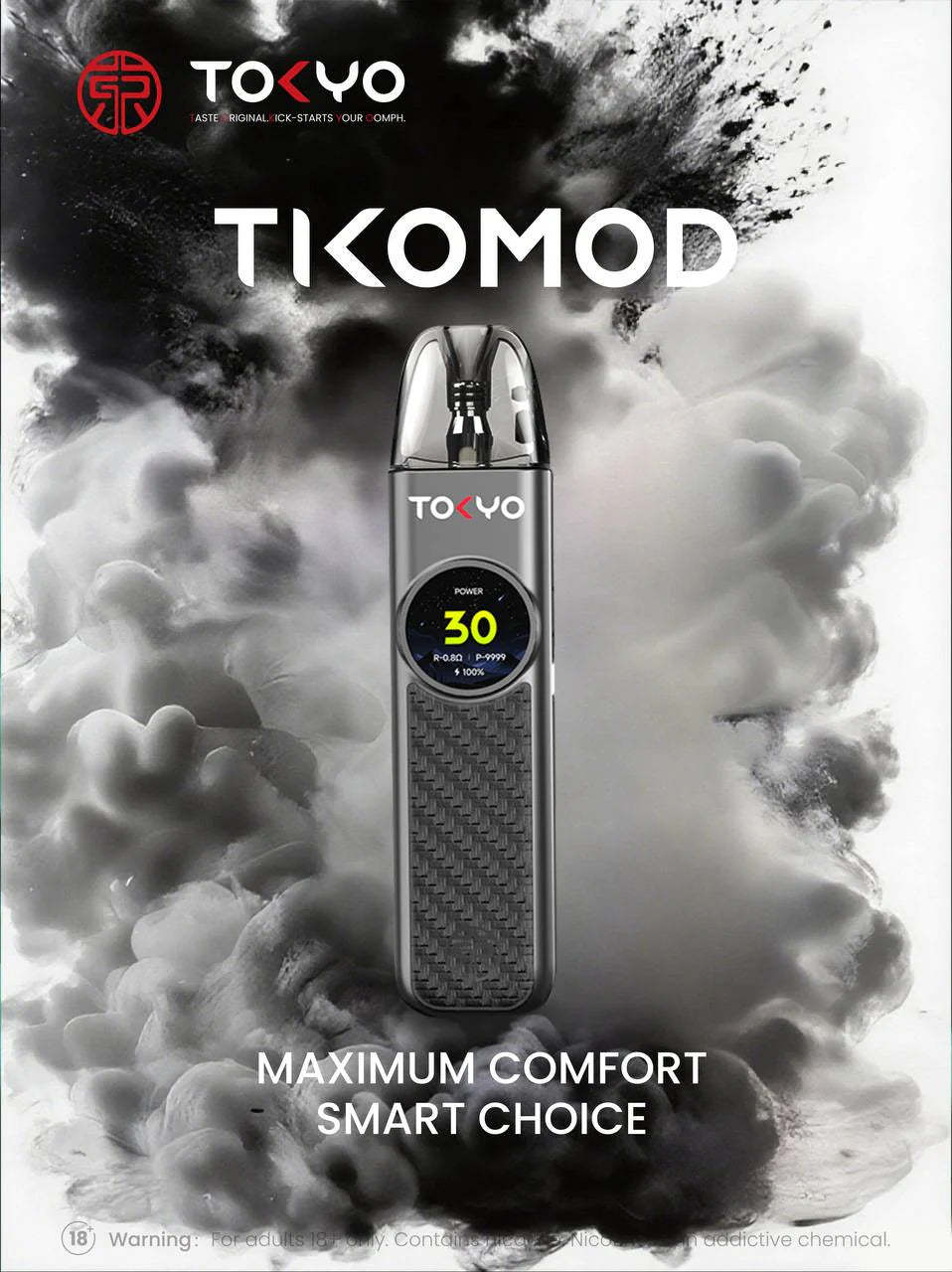 東京帝刻 TOKYO TIKO MOD 注油式電子煙主機/套裝 現貨