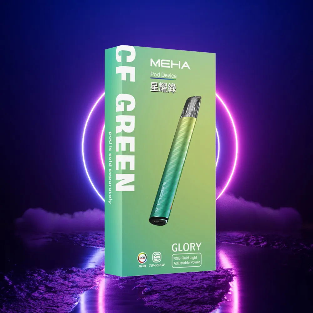 MEHA 魅嗨通用一代電子煙彈 | 高功率輸出 | 更强的霧化體驗