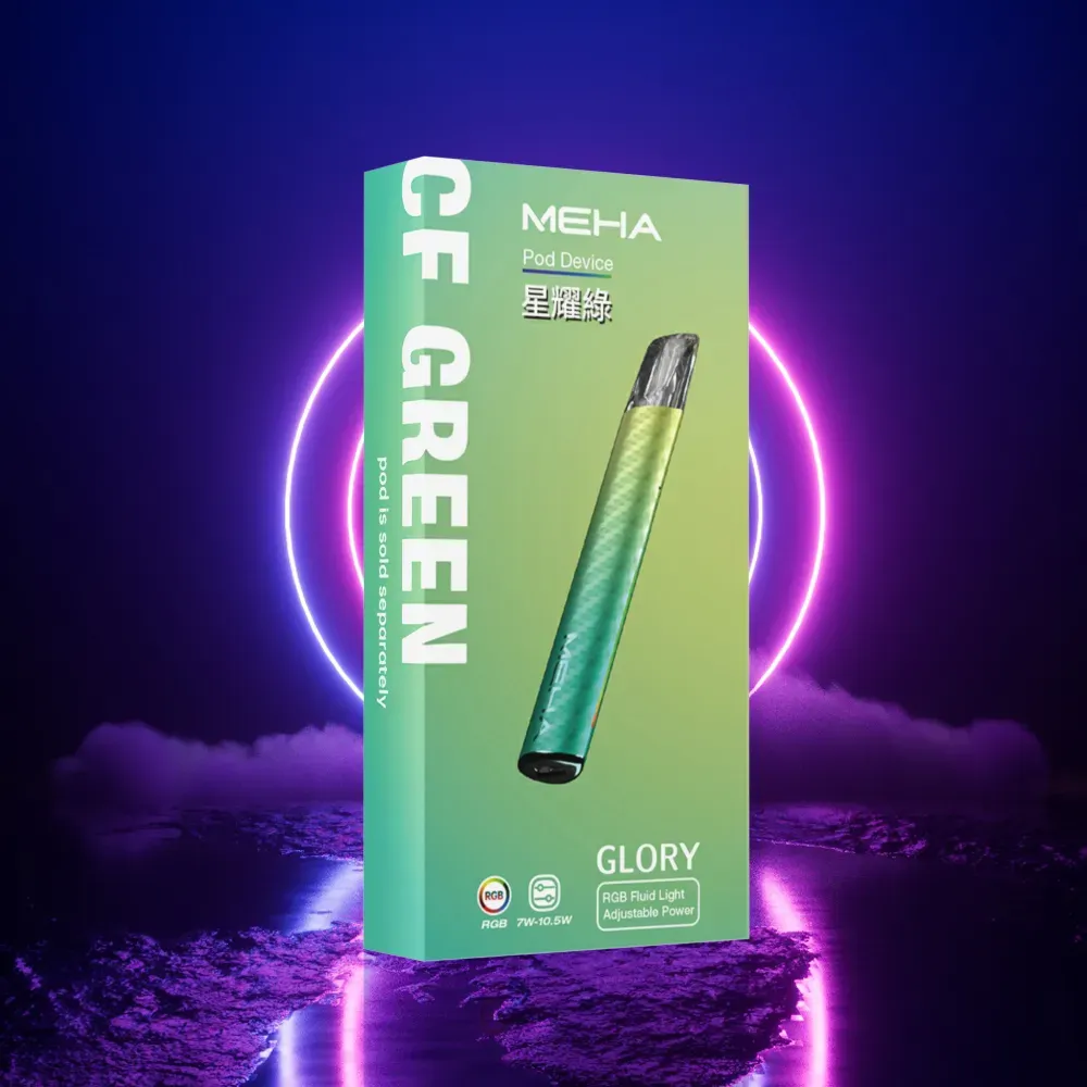 MEHA 魅嗨通用一代電子煙彈 | 高功率輸出 | 更强的霧化體驗