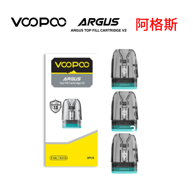 VOOPOO ARGUS POD G2/G3 空倉空煙彈 阿格斯替換倉