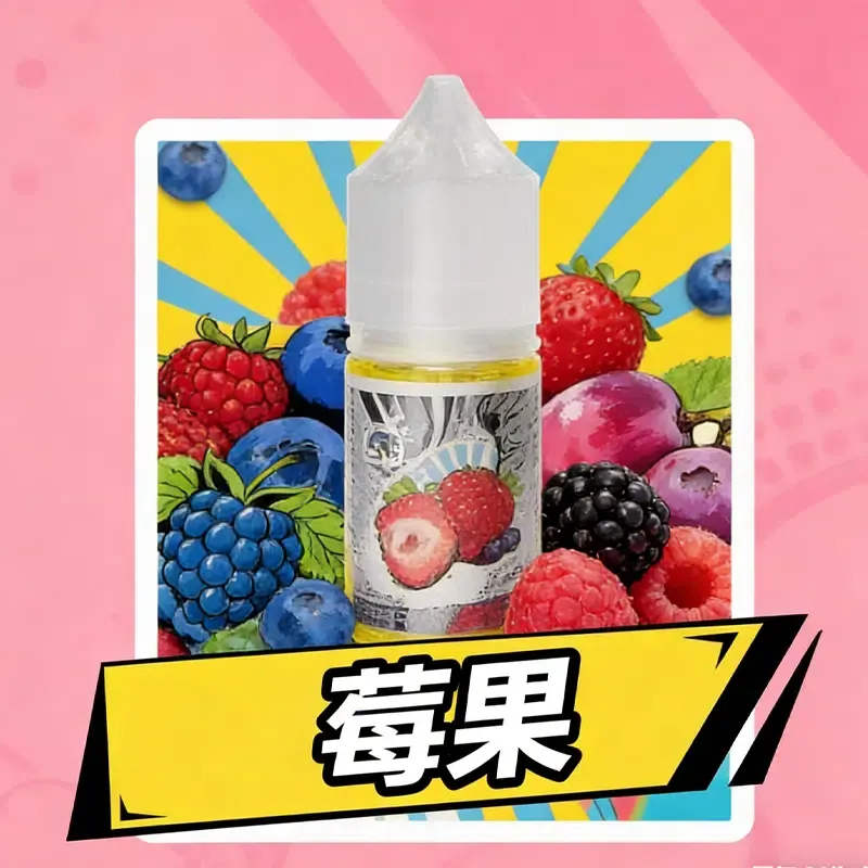 TOKYO東京魔盒 MOHOO 電子小煙煙油 30ML  台灣現貨