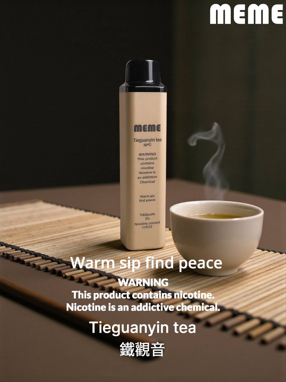 韓國MEME 7000抛棄式電子煙/一次性 無需充電