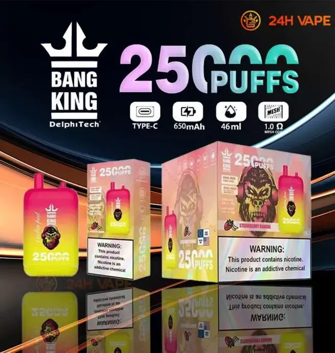 Bang King 25000 一次性電子煙 雙彈設計・46ml超大煙油