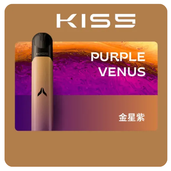 KIS5電子煙主機 | 適配 Kis5 五代煙彈/不適配一代主機 · 15 色可選