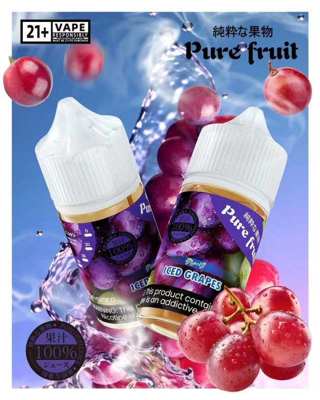 pure fruit 純粹の果物電子煙/菸油 30ML 天然水果風味 台灣現貨