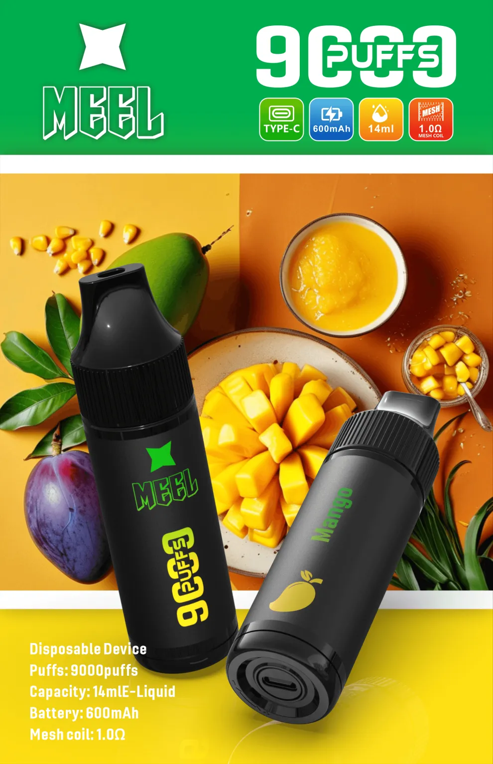 MEEL 9000口 可充電抛棄式電子煙/一次性霧化棒