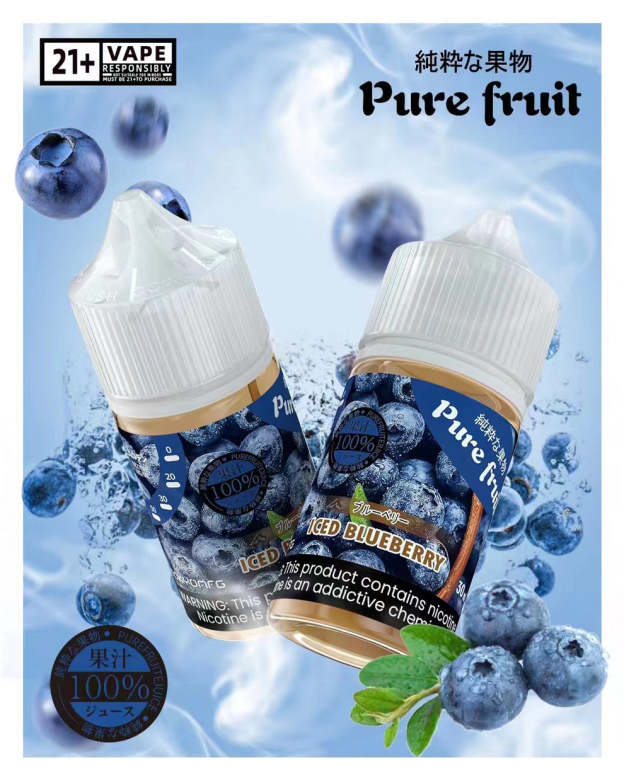 pure fruit 純粹の果物電子煙/菸油 30ML 天然水果風味 台灣現貨
