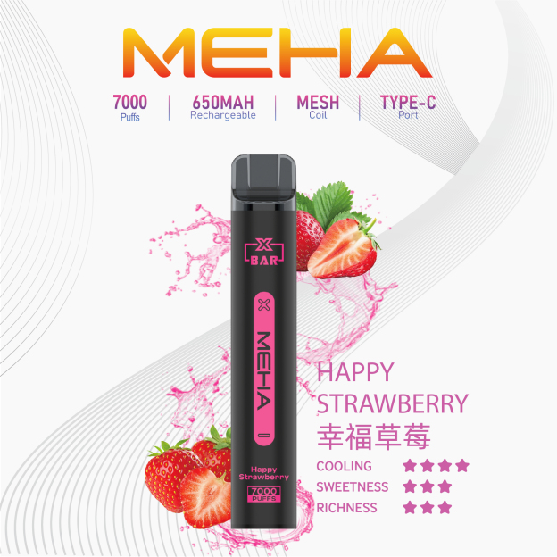 Meha 魅嗨7000口一次性電子煙 | 台灣現貨抛棄式 16種口味
