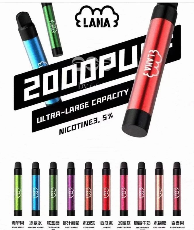 【LANA電子煙】LANA2000口 | 輕巧迷人 | 一次性電子煙