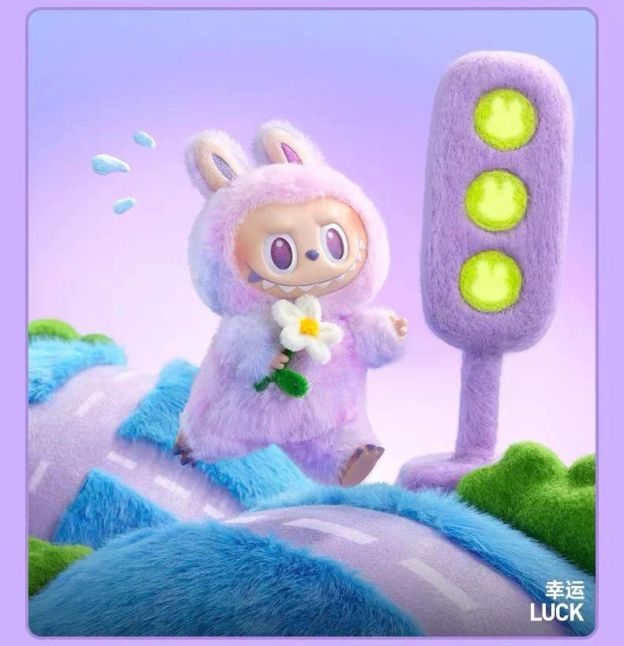 POPMART 泡泡瑪特 Labubu 3.0 前方高能 搪膠毛絨 系列盲盒