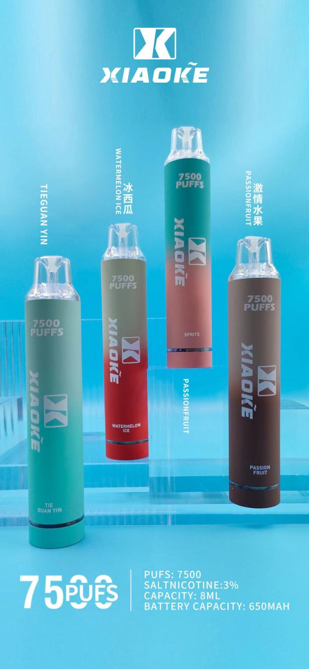 🔥新貨🔥梟客7500puff 一次性電子煙 可充電 650mAh