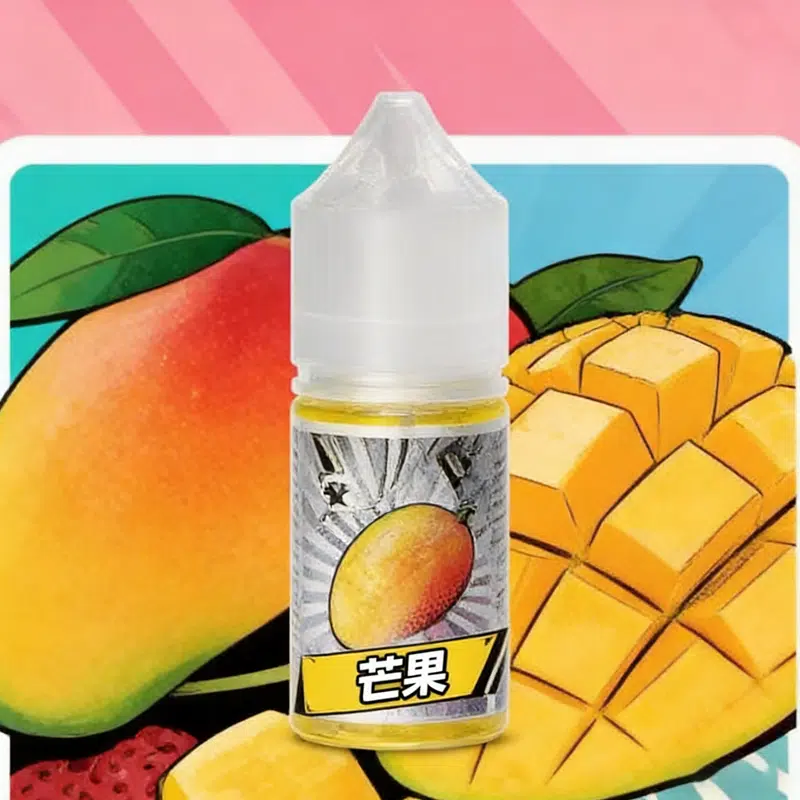 TOKYO東京魔盒 MOHOO 電子小煙煙油 30ML  台灣現貨