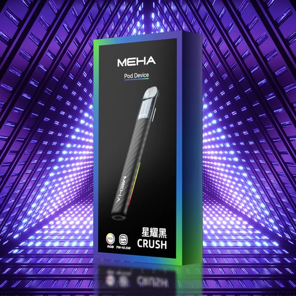 【魅嗨】Meha Crush系列電子煙五代主機｜3檔功率調節 6色可选
