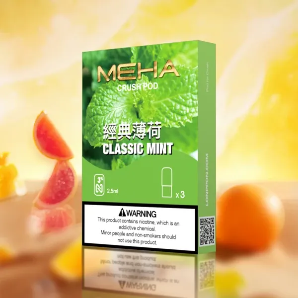 【魅嗨】Meha Crush 系列五代電子煙彈 16種口味 三顆裝