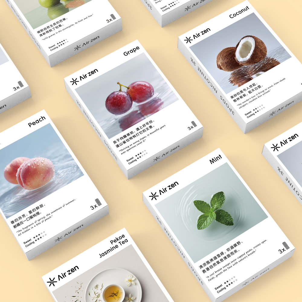 AirZen 艾爾藍一代電子煙煙彈 2.5ml*3顆  99煙彈同廠牌