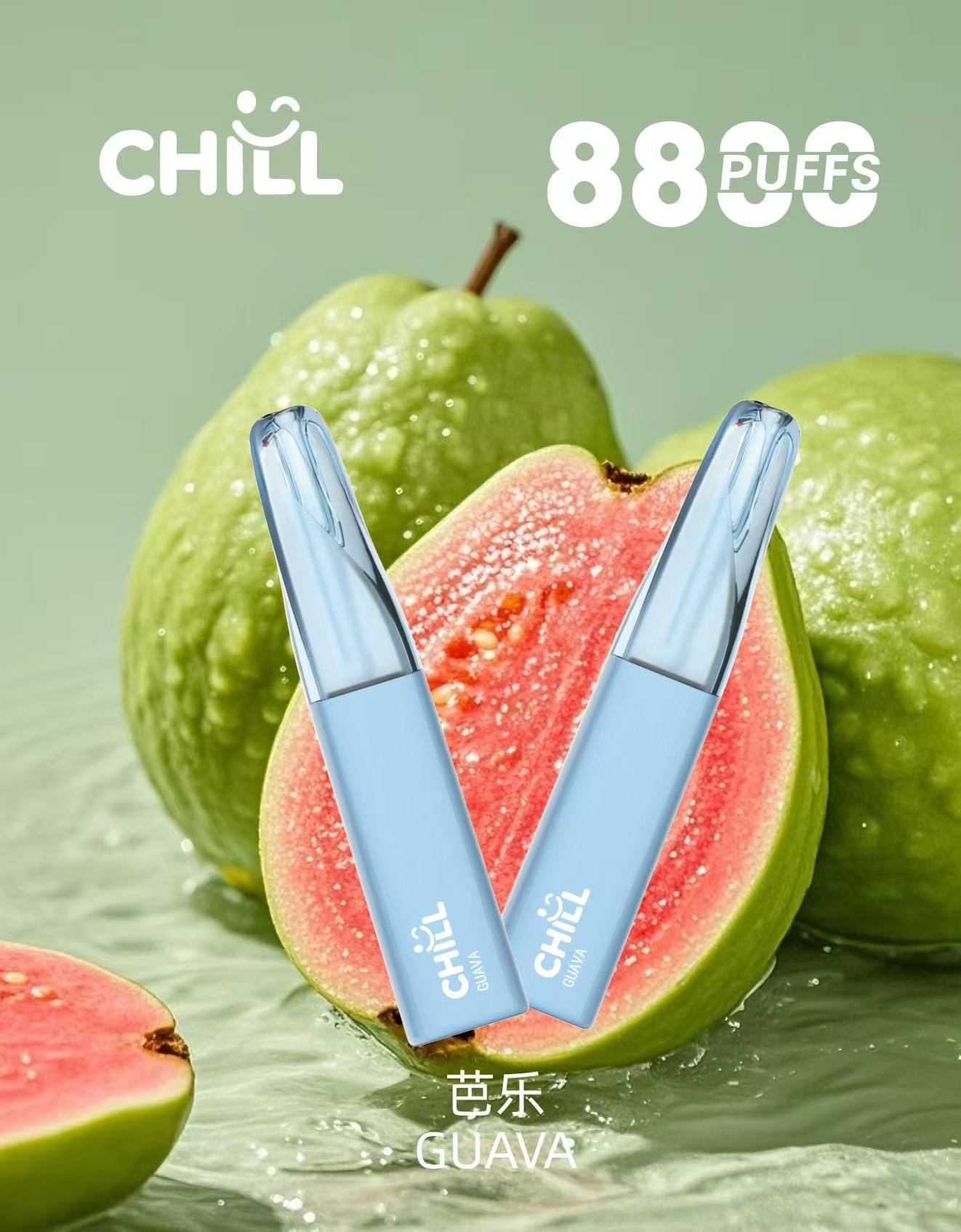 CHILL鴨嘴獸8800口抛棄式電子煙 | 爆款一次性電子煙