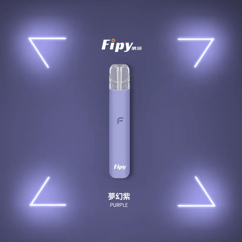 Fipy果派主機霧化桿 | 時尚設計 & 極致吸煙體驗 - 兩檔功率調節