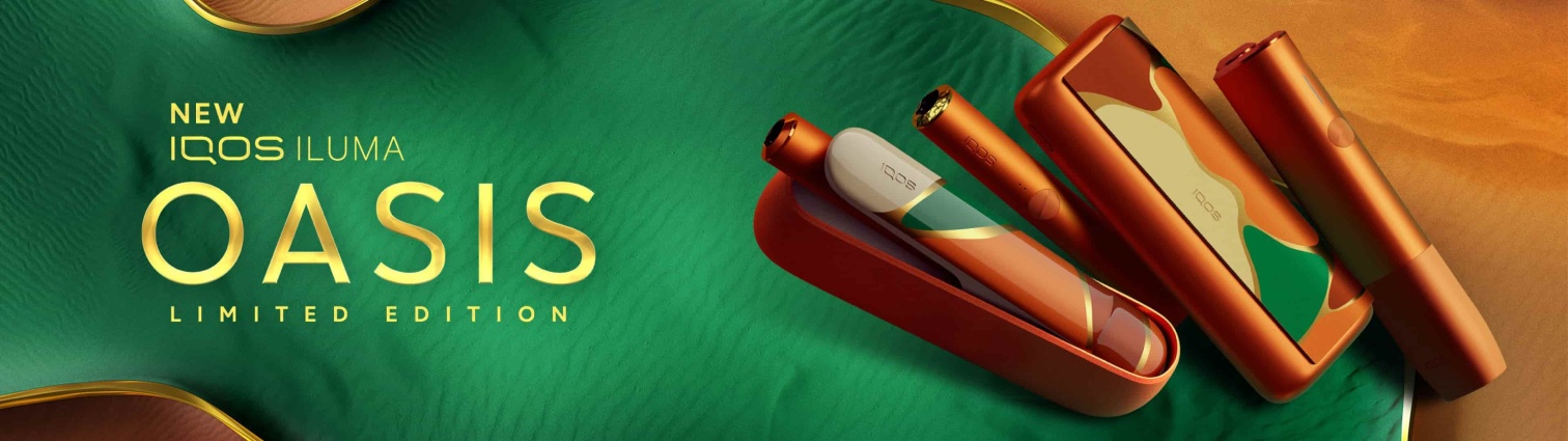 IQOS ILUMA ONE - 加熱菸主機