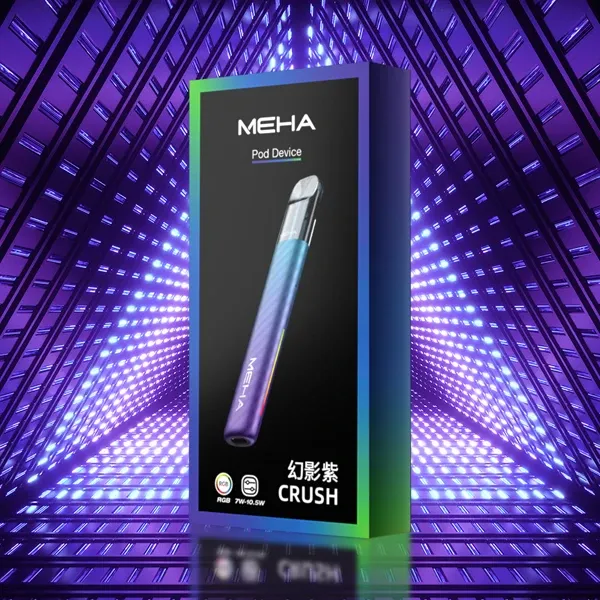【魅嗨】Meha Crush系列電子煙五代主機｜3檔功率調節 6色可选