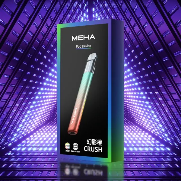 【魅嗨】Meha Crush系列電子煙五代主機｜3檔功率調節 6色可选