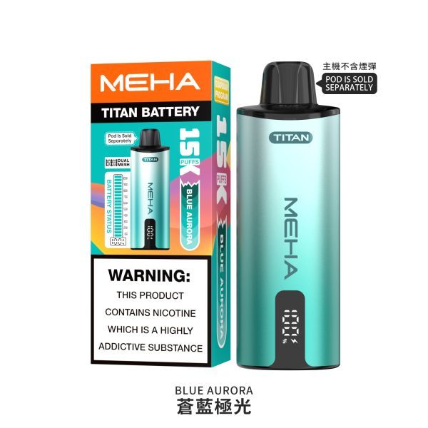 MEHA 魅嗨 泰坦 TITAN 15000口 | 15ML大容量 買三送一主機