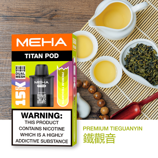 MEHA 魅嗨 泰坦 TITAN 15000口 | 15ML大容量 買三送一主機