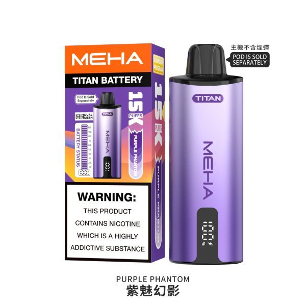 MEHA 魅嗨 泰坦 TITAN 15000口 | 15ML大容量 買三送一主機