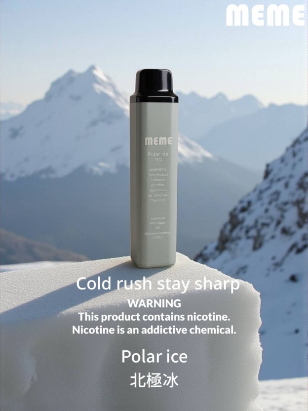 韓國MEME 7000抛棄式電子煙/一次性 無需充電