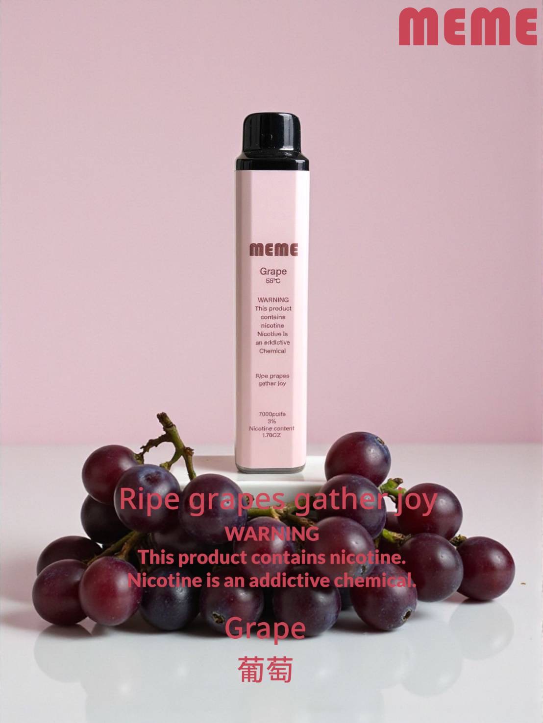 韓國MEME 7000抛棄式電子煙/一次性 無需充電