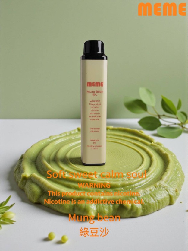韓國MEME 7000抛棄式電子煙/一次性 無需充電