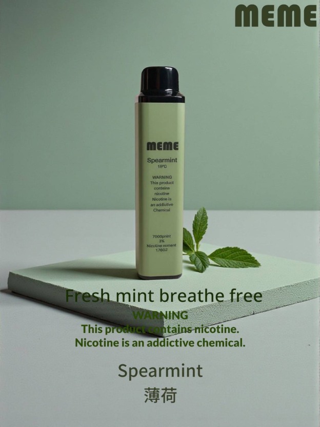 韓國MEME 7000抛棄式電子煙/一次性 無需充電