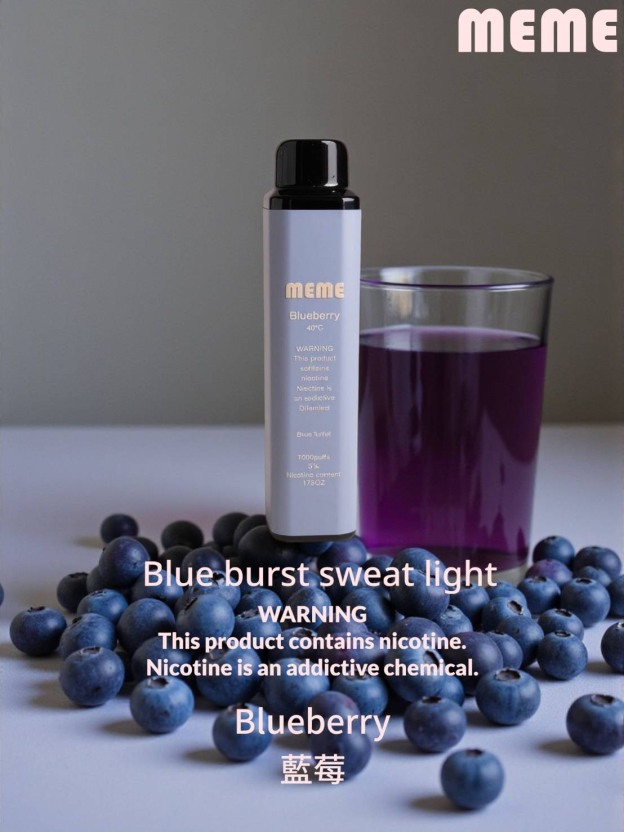 韓國MEME 7000抛棄式電子煙/一次性 無需充電