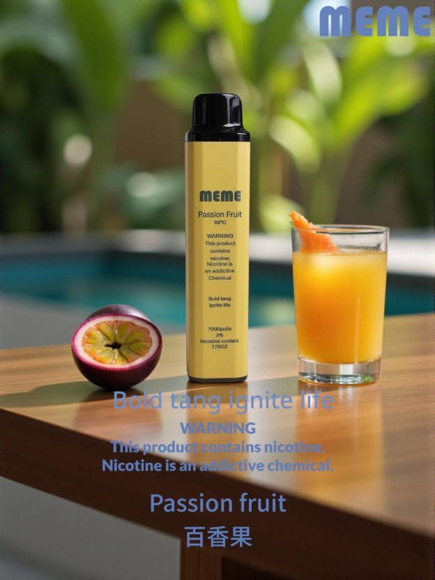 韓國MEME 7000抛棄式電子煙/一次性 無需充電