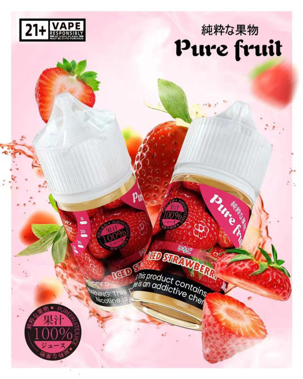pure fruit 純粹の果物電子煙/菸油 30ML 天然水果風味 台灣現貨
