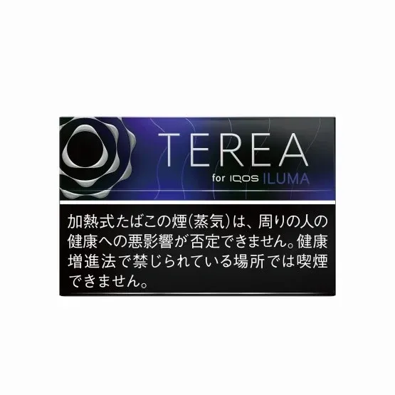 【TEREA】加熱菸 - 黑藍莓 - IQOS ILUMA系列專用
