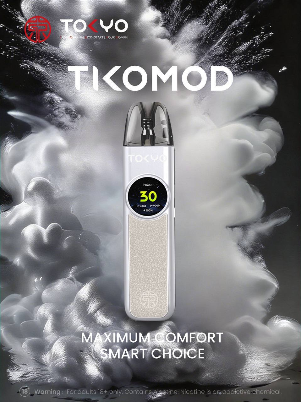 東京帝刻 TOKYO TIKO MOD 注油式電子煙主機/套裝 現貨