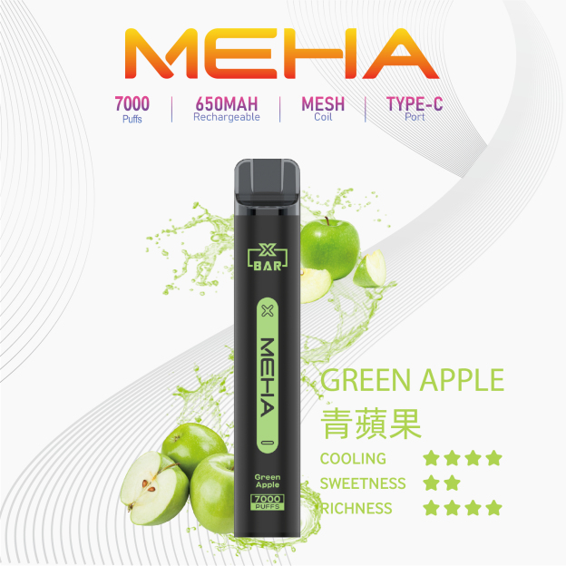 Meha 魅嗨7000口一次性電子煙 | 台灣現貨抛棄式 16種口味