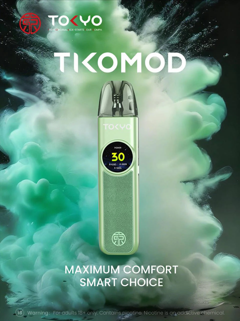 東京帝刻 TOKYO TIKO MOD 注油式電子煙主機/套裝 現貨