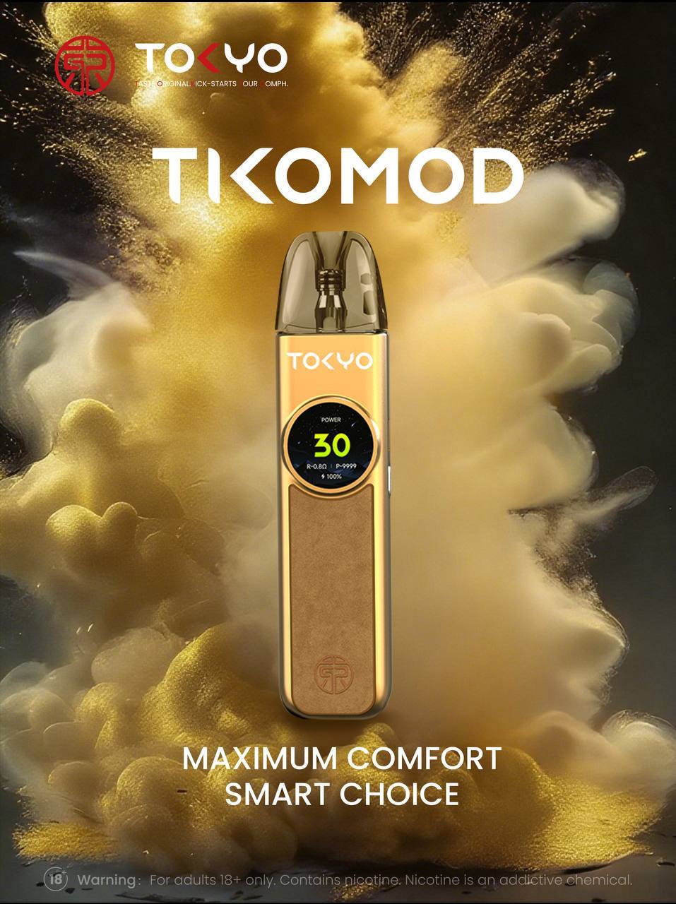 東京帝刻 TOKYO TIKO MOD 注油式電子煙主機/套裝 現貨