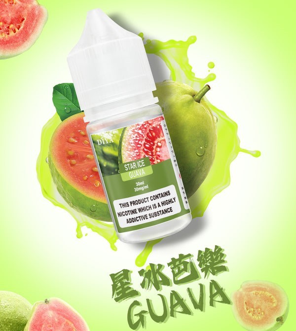 DIYA【叮啞】瓶裝煙油/電子果汁 | 台灣現貨 | 電子煙油/多口味