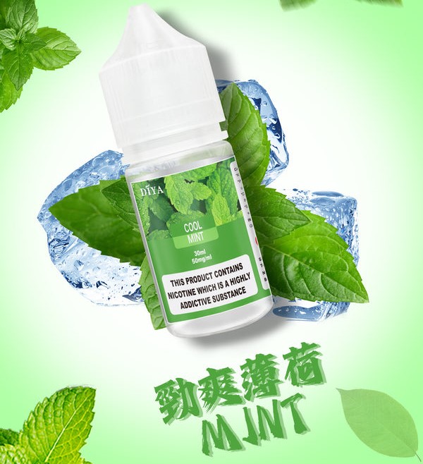 DIYA【叮啞】瓶裝煙油/電子果汁 | 台灣現貨 | 電子煙油/多口味