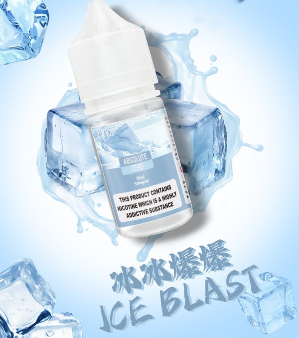 DIYA【叮啞】瓶裝煙油/電子果汁 | 台灣現貨 | 電子煙油/多口味