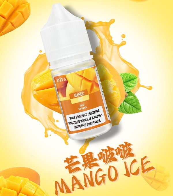 DIYA【叮啞】瓶裝煙油/電子果汁 | 台灣現貨 | 電子煙油/多口味