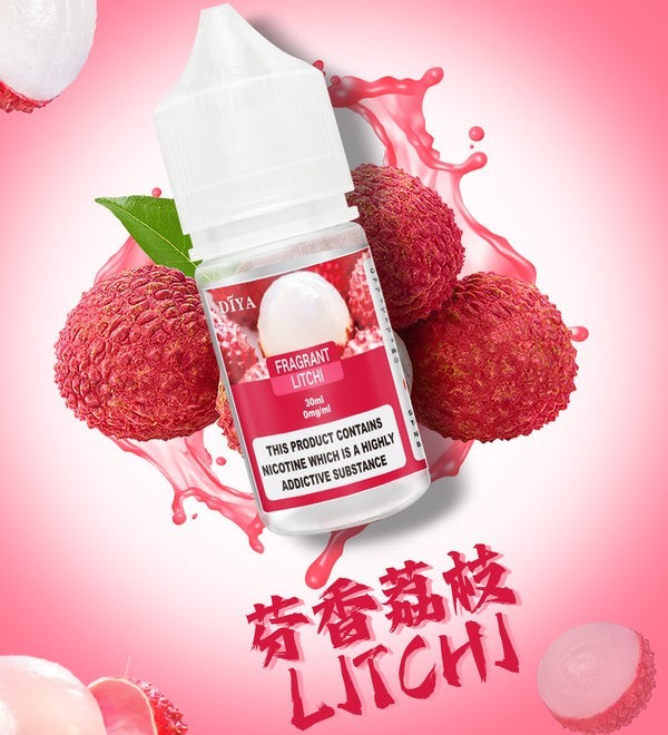 DIYA【叮啞】瓶裝煙油/電子果汁 | 台灣現貨 | 電子煙油/多口味