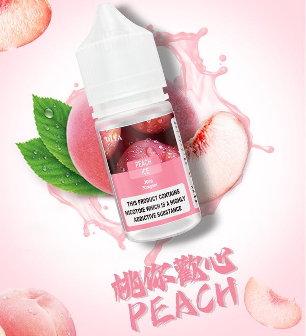 DIYA【叮啞】瓶裝煙油/電子果汁 | 台灣現貨 | 電子煙油/多口味