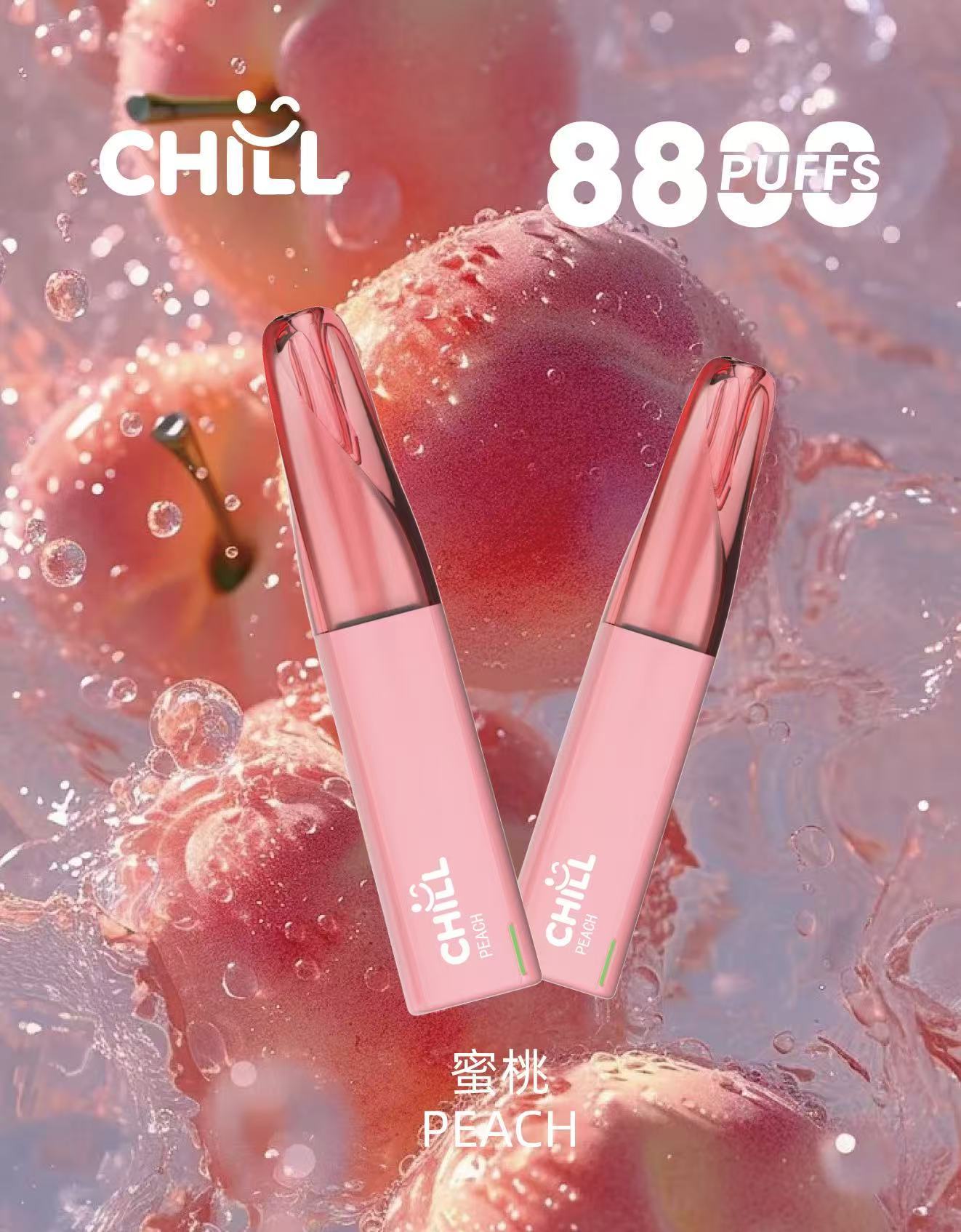 CHILL鴨嘴獸8800口抛棄式電子煙 | 爆款一次性電子煙
