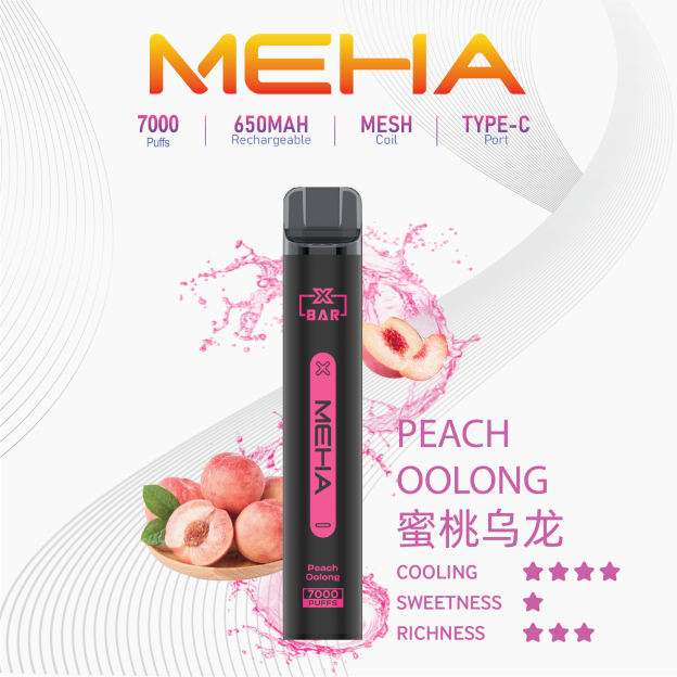 Meha 魅嗨7000口一次性電子煙 | 台灣現貨抛棄式 16種口味