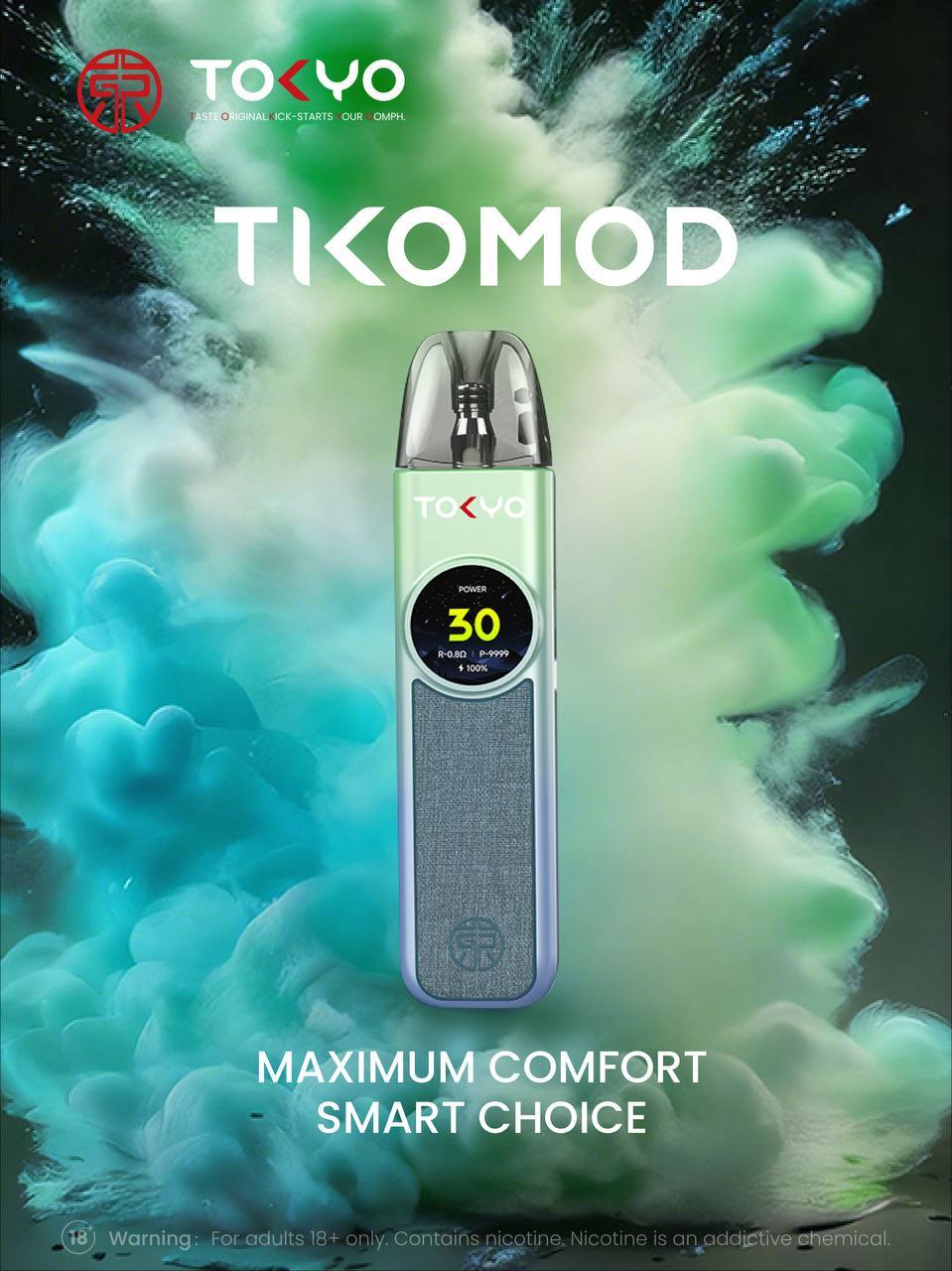 東京帝刻 TOKYO TIKO MOD 注油式電子煙主機/套裝 現貨