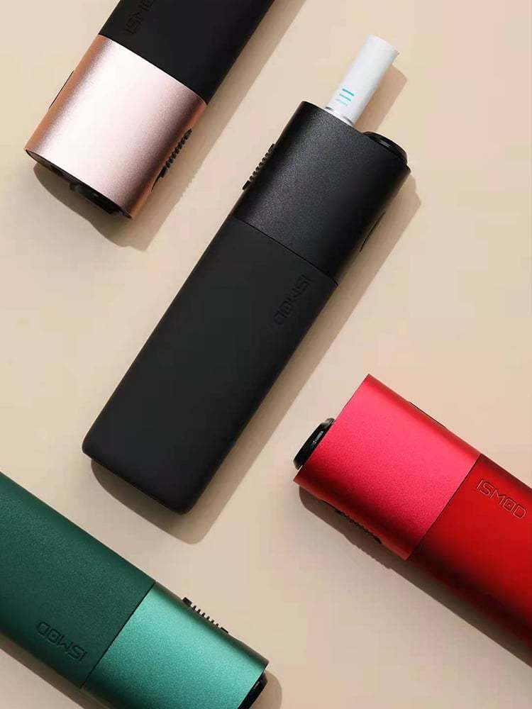 【加熱菸3.0】ISMOD NANO加熱煙主機/通用iqos2.4/3.0 tahe 樂美 motx